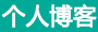 薛城区娱乐网